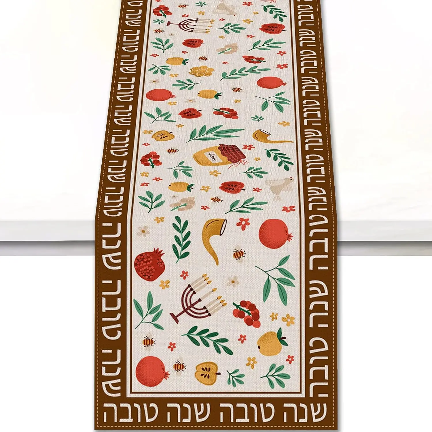 Christmas Table Runner - Rosh Hashanah High Holy Day Table